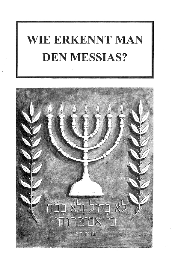 Wie erkennt man den Messias? (Harald Fölsch)